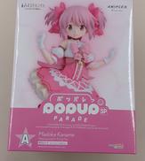 マンガ・アニメ|グッドスマイルカンパニー