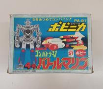 超電磁ロボコンバトラーV|ポピー