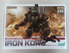 ZOIDS|KOTOBUKIYA