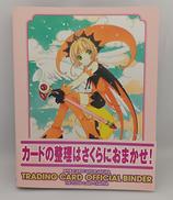 カードキャプターさくら|講談社