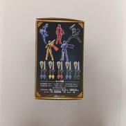 imgMap['COMMENT']}