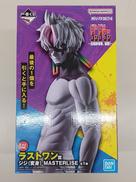 マンガ・アニメ|BANDAI