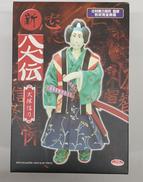 歴史・人物・美術|NHKエンタープライズ