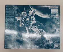 ガンダム|BANDAI