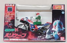 ラジコン関連|BANDAI