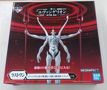 マンガ・アニメ|BANDAI