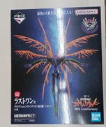 新世紀エヴァンゲリオン|BANDAI