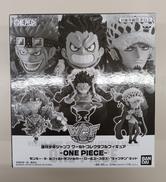 ワンピース|BANDAI