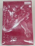 ガンダム|BANDAI