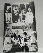 BLEACH|バンダイ