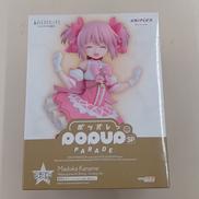 魔法少女まどか★マギカ|グッドスマイルカンパニー