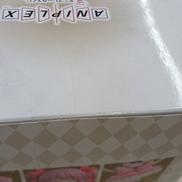 imgMap['COMMENT']}