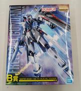 機動戦士ガンダムSEED|BANDAI