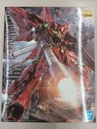 機動戦士ガンダムUC|BANDAI