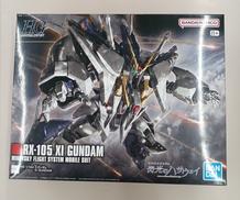 ガンダム|バンダイ