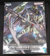 機動戦士ガンダムSEED|BANDAI