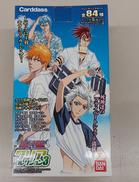 BLEACH|バンダイ
