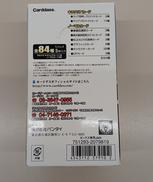 imgMap['COMMENT']}