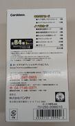 imgMap['COMMENT']}