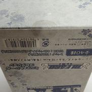 imgMap['COMMENT']}