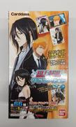BLEACH|バンダイ