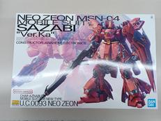 機動戦士ガンダム　逆襲のシャア|BANDAI
