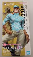 マンガ・アニメ|BANDAI