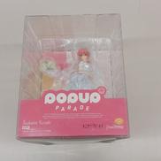 トニカクカワイイ|グッドスマイルカンパニー