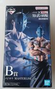 マンガ・アニメ|BANDAI
