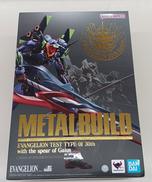 マンガ・アニメ|BANDAI