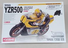 オートバイ|KYOSHO