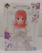マンガ・アニメ|BANDAI