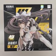 ゲーム|グッドスマイルカンパニー