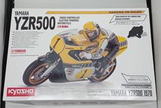 ラジコン|KYOSHO