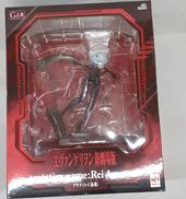 マンガ・アニメ|MEGAHOUSE