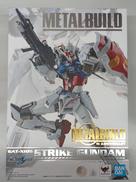 ガンダム|BANDAI