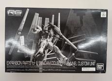 ガンダム|BANDAI