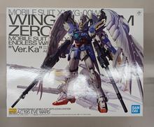 ガンダム|BANDAI