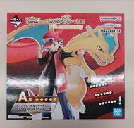 ポケモンマスターズ EX|BANDAI