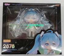 美少女|GOOD SMILE COMPANY