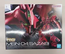 ガンダム|BANDAI