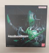 CSM|BANDAI
