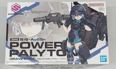 アニメ・キャラクター|BANDAI