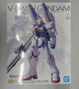 ガンダム|BANDAI
