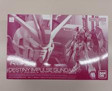 ガンダム|BANDAI