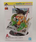 ドラゴンボール|BANDAI