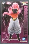 ドラゴンボールZ