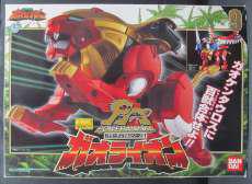 パワーアニマルシリーズ|BANDAI