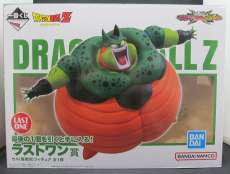 ドラゴンボールZ