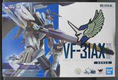 DX超合金|バンダイ